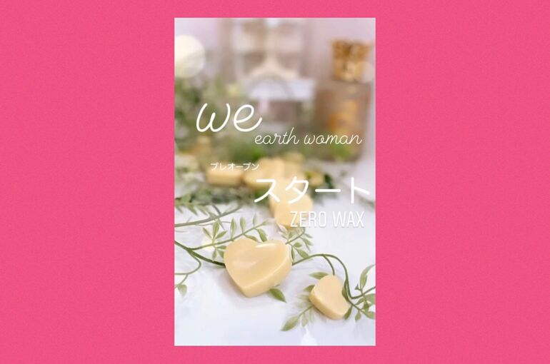 69AC7E32-F7D5-4C10-8E0D-6F514D950988